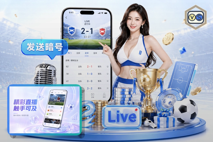 字体缩放过大不要急着点确认