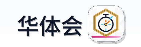 华体会 Logo